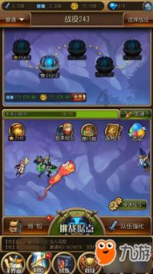 临沂税务：税惠红利助推出口企业“扬帆远航”