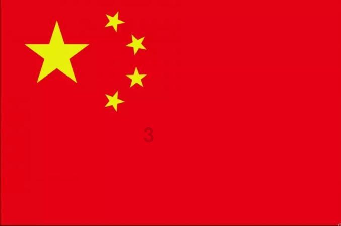 探索想分手了+男朋友发的红包应该怎么还?,进入知识星球平台,尽览精彩资讯!